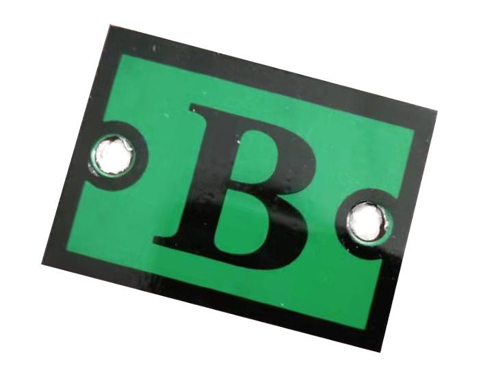 電力標(biāo)識